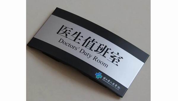 調(diào)整大小 014